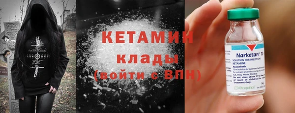 амф Медвежьегорск