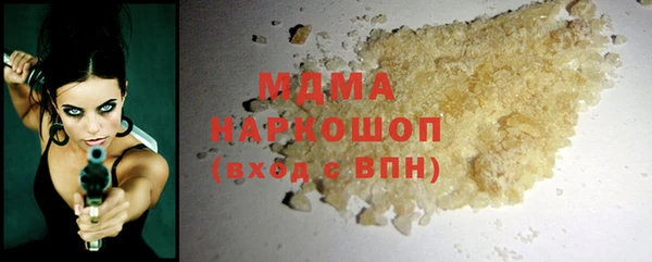 прущая мука Абдулино