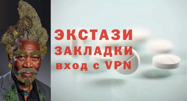 не бодяженный Зеленодольск