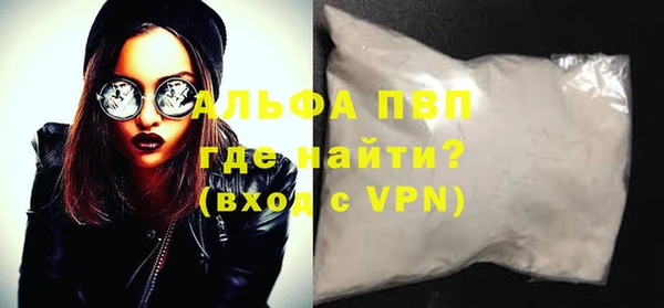 амф Медвежьегорск
