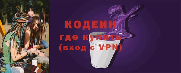 марихуана Зерноград