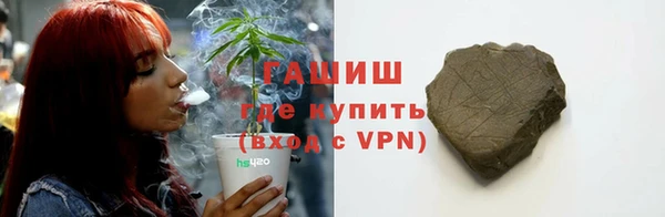 прущая мука Абдулино