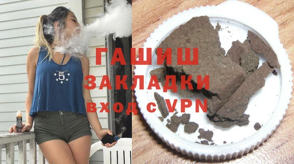 амфетамин Мегион