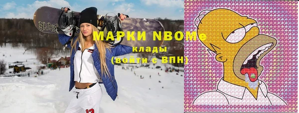 амф Медвежьегорск