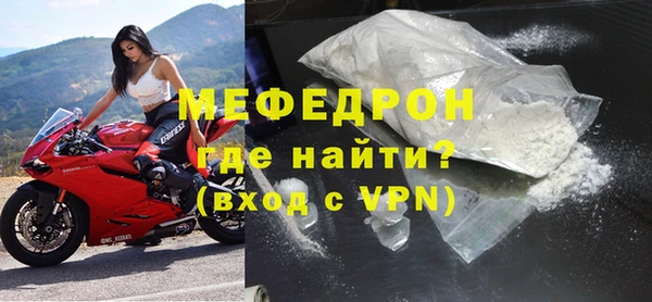 амф Медвежьегорск