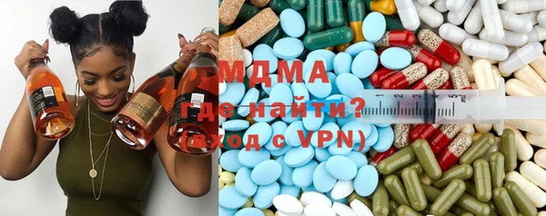 прущая мука Абдулино