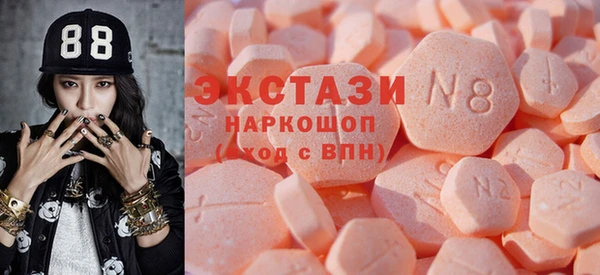 амф Медвежьегорск