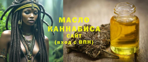 мдпв Ступино