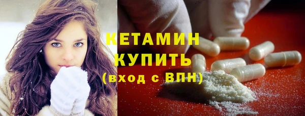 скорость Медногорск